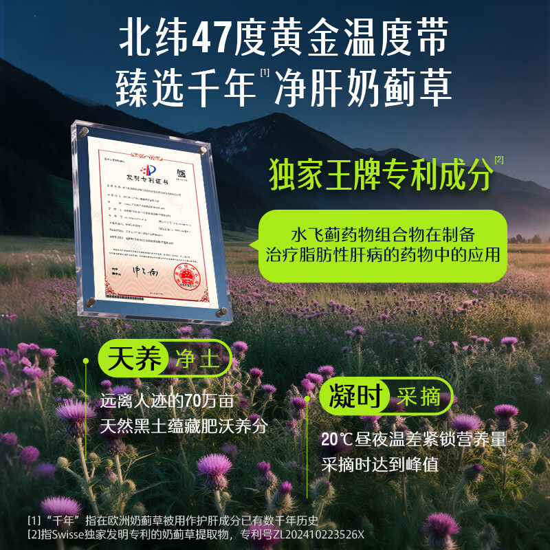 图 6