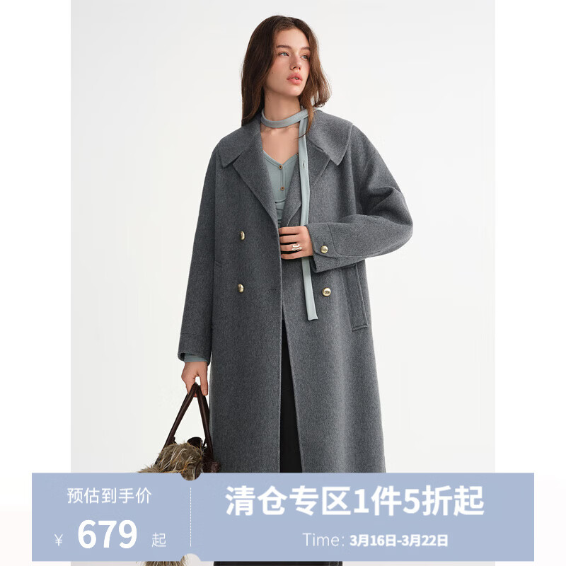 独束大码女装【天鹅大衣】大翻领双排扣毛呢外套2025冬季新品 气质灰 2XL （尺码：4）