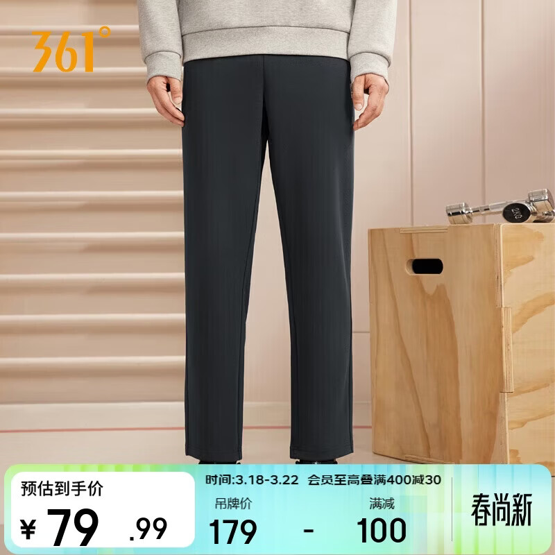 361���˶�����ʿ���ļ���������ֱͲ�ܲ�������֯��������652334711D-2 69.99Ԫ