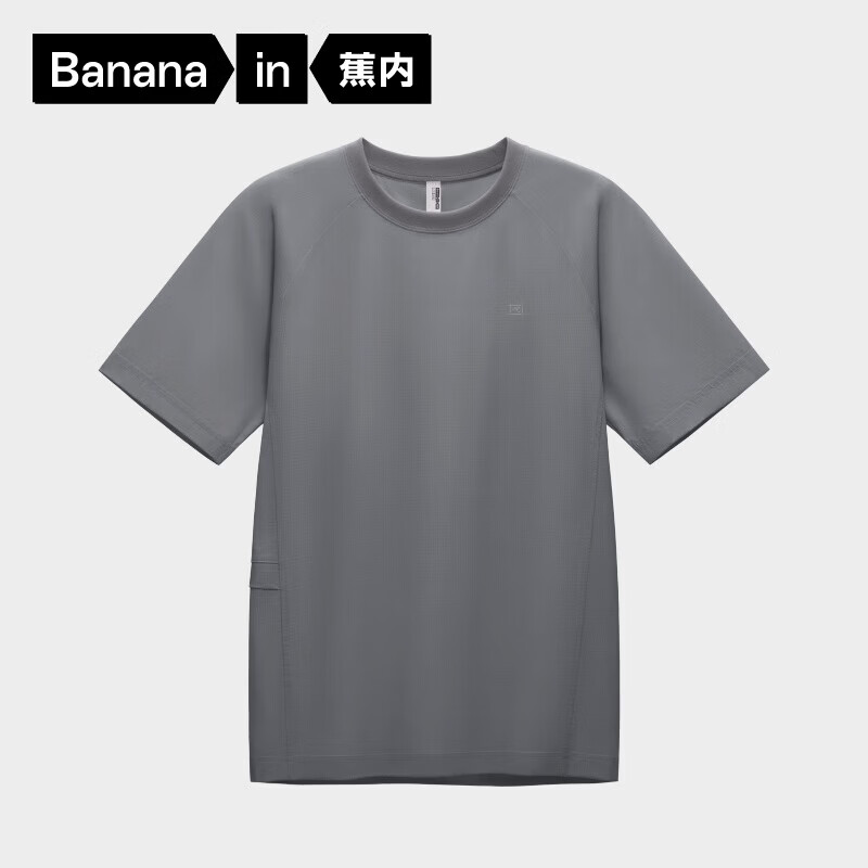 ������5ϵ��Ůͬ���ٸ�ƴ��T��͸�����ж��� ��ʯ�� XS 79.5Ԫ