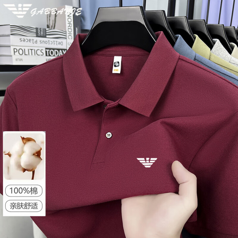 阿玛尼（ARMANI）意大利正品短袖T恤纯棉翻领夏季新款纯色POLO衫男士上衣高端专柜 十大奢侈品男装国际一线品牌817花灰 XL (适合体重145-160斤)