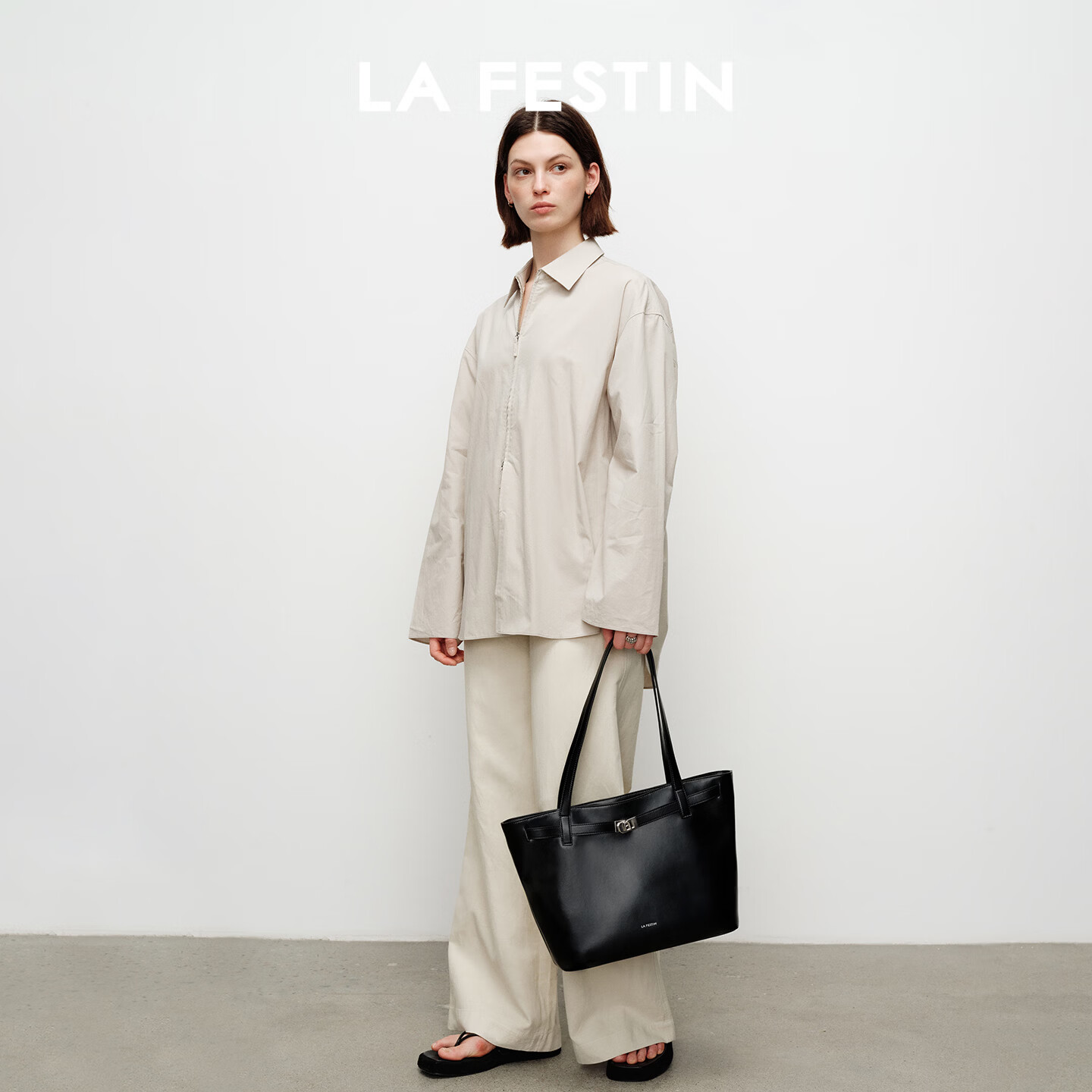 拉菲斯汀(La Festin)抱抱TOTE包女包2026新款包包通勤腋下手提包大容量托特包生日礼物 慕斯黑-小号 | 可装13寸笔记本电脑 | 赠送肩托