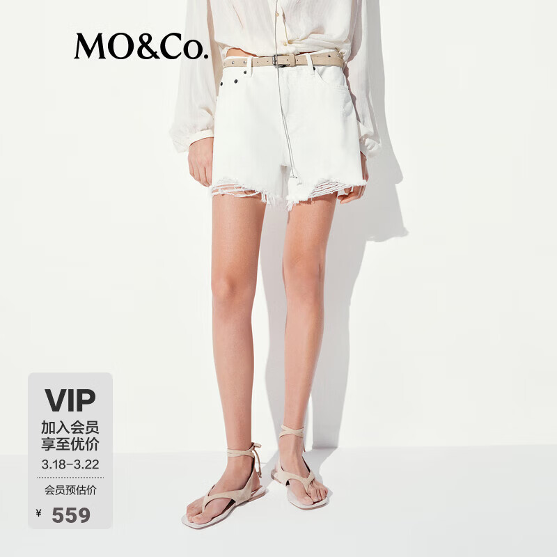 MO&Co.ţ�ж̿�����������ĥ���ƶ������������ʿ��Ӽ�Լ��ɫĦ���� ţ�а�ɫ XXS 24 649Ԫ