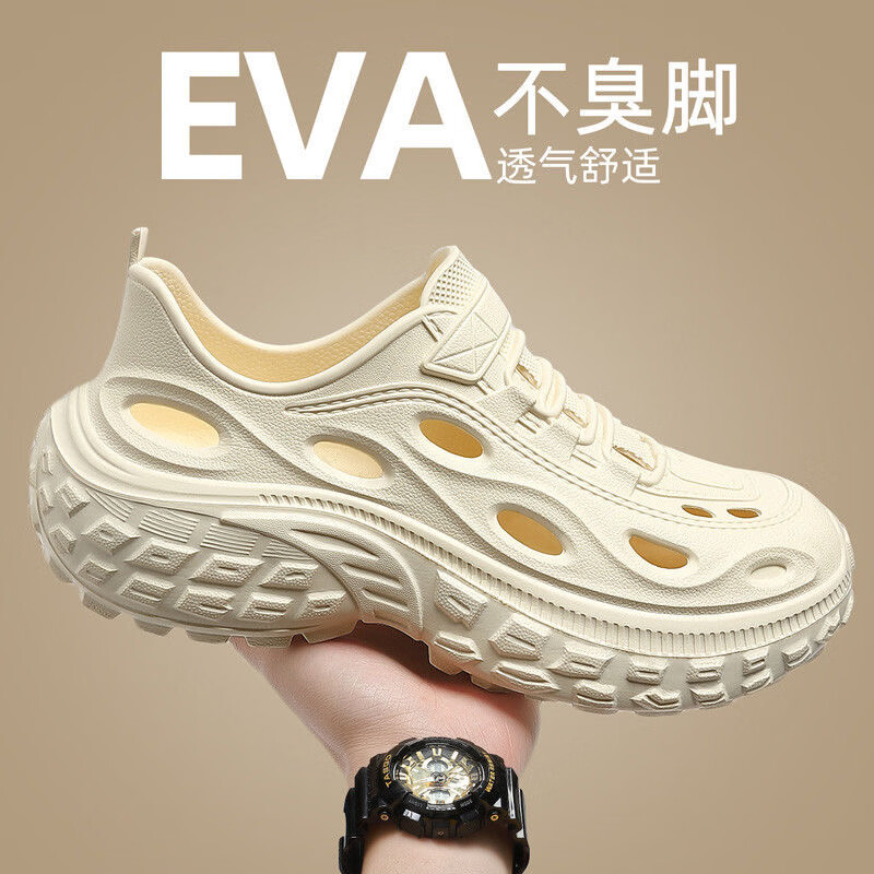 福虹辰2026新款外穿洞洞鞋男士夏季溯溪防滑凉鞋男轮胎底外穿沙滩拖鞋Z 轮胎底EVA洞洞鞋-卡其色 40 -41适合39-40