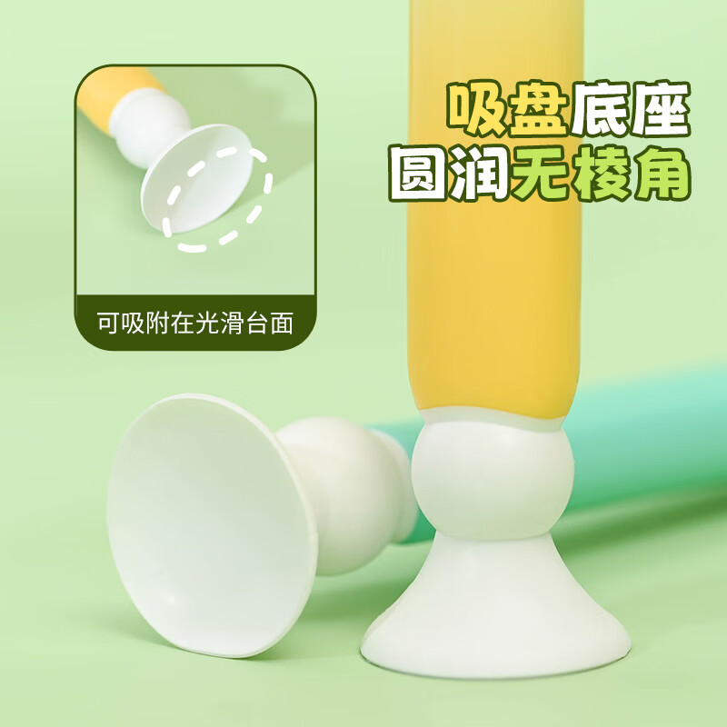 QUEENBEE【熊猫果冻T型牙刷】牙医推荐3-16儿童巴氏刷专利软毛护龈口腔 【熊猫儿童牙刷】*4支