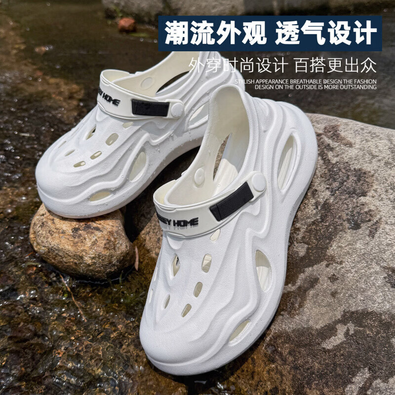 漂流洞洞鞋男士夏季涉水溯溪鞋防滑防臭户外沙滩玩水开车凉鞋男生 黑色 40