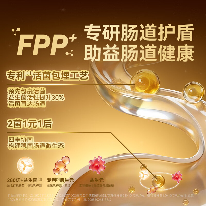 商品图片3