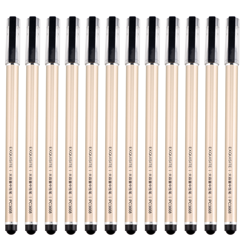 拍2件 宝克（BAOKE） 中性笔 顺滑办公水笔 商务签字笔 学生考试水性笔 文具 随机中性笔 黑色 5支装（ 款式随机） 文具 5.8元（合2.9元/件)