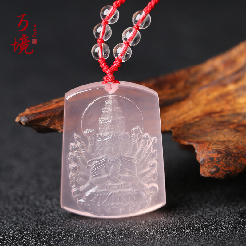 万境 千手观音吊坠生肖鼠本命佛属鼠守护神项链挂件坠天然粉水晶品位