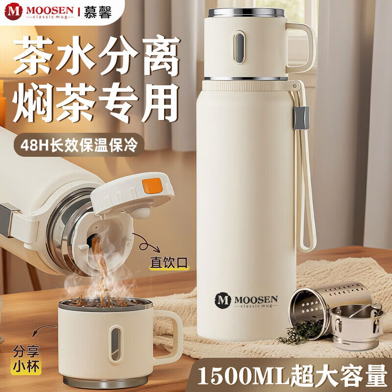 Ľܰ 316����ֱ��±� 600ML ��ɫ ����99.9% ����� ����ˢ