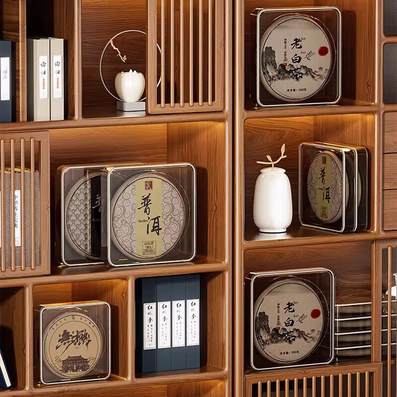 文枝茶饼收纳盒357g普洱茶盒密封防潮透明盒高档饼茶收藏盒空盒展示架 一个装【茶色茶饼盒】大号装357g