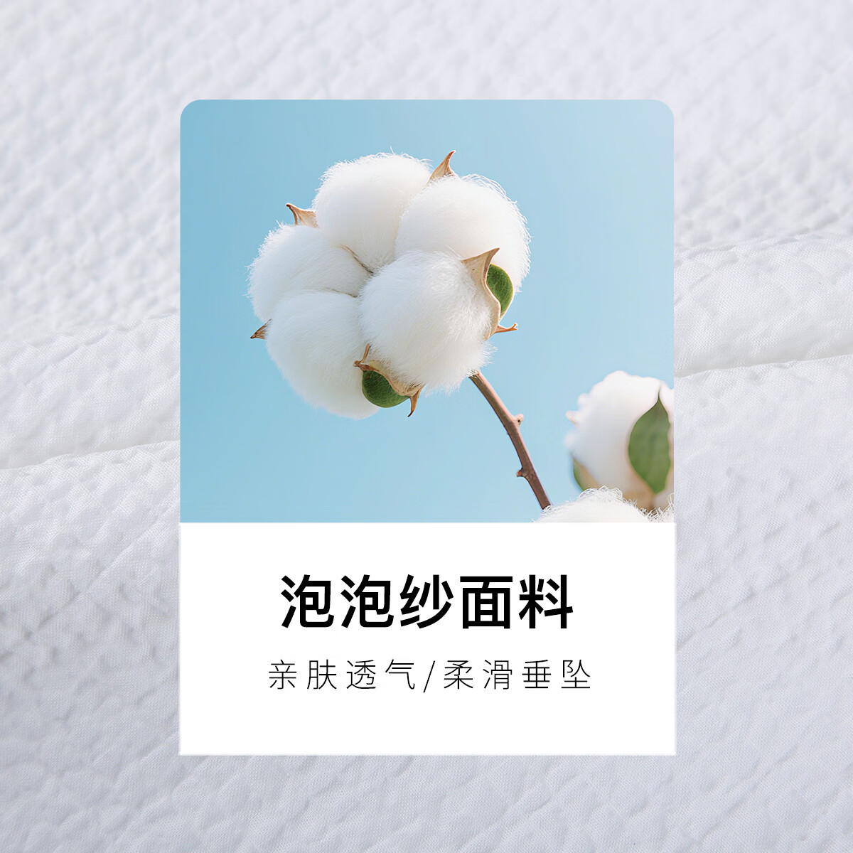 才子（TRIES）男士短袖衬衫夏季新款纯色泡泡纱棉柔休闲商务百搭薄款衬衣 白色 2XL