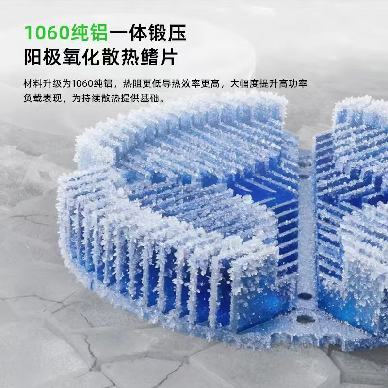 Piva派威B3磁吸手机散热器 游戏直播半导体制冷散热背夹低噪音平板降温神器一加苹果IQOO 【25W大功率强制冷】B3白 满血功率制冷请使用35W及以上充电器