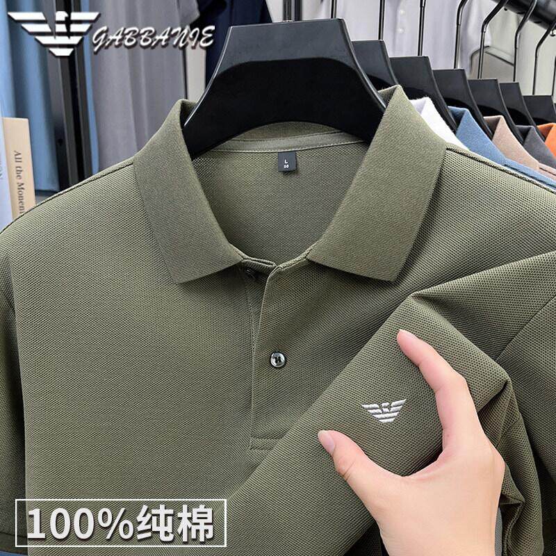 阿玛尼（ARMANI）意大利正品感高端短袖t恤男纯棉上衣夏季新款丝光棉翻领polo衫 十大奢侈品男装国际一线品牌GA_2825藏青色 2XL 180__【建议155-170斤】
