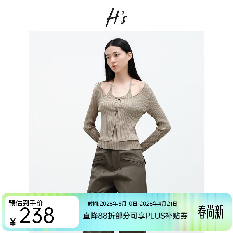 H'sH's女士套头毛衣/针织衫112408102119 苔藓绿 S
