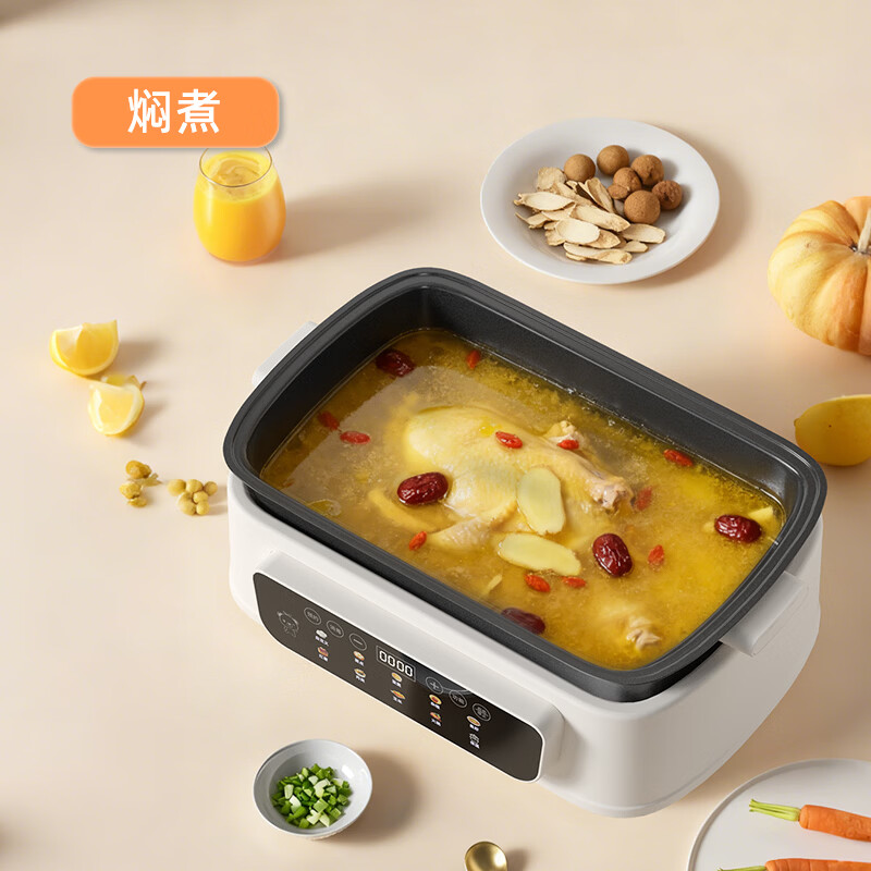 小贝熊电蒸锅 分体式电火锅多功能电煮锅家用智能预约保温蒸包子锅大容量不沾电热锅 48L+三层蒸格【可拆锅底/智能预约/保温】