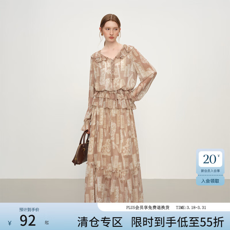 ��˼���� �������Ƿ� Ůʿ������ȹ��װ 72.95Ԫ