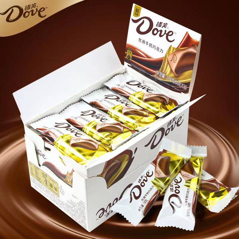 德芙（Dove）丝滑黑巧牛奶巧克力盒装252g情人节礼物糖果年货零食喜糖 德芙IC盒装224g-丝滑牛奶