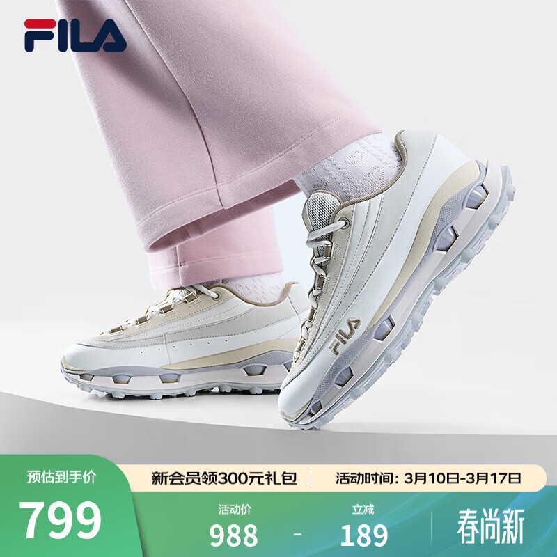 FILA官方女鞋KM 2S老爹鞋休闲鞋2026春季新款鞋子厚底运动鞋 淡灰黄/雾霾灰-BV 37.5