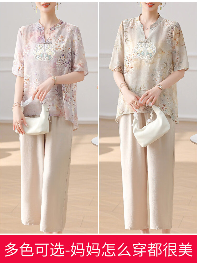 新中式妈妈夏装薄款衬衫新款洋气中老年人女夏季棉麻短袖t恤套装 杏色 XL  （建议105斤以下）