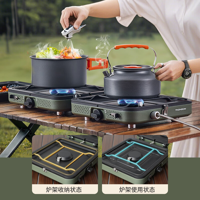 THOMSON卡式炉分体折叠防爆猛火露营炊具户外便携卡磁炉燃气炉家用HS-A3 绿色