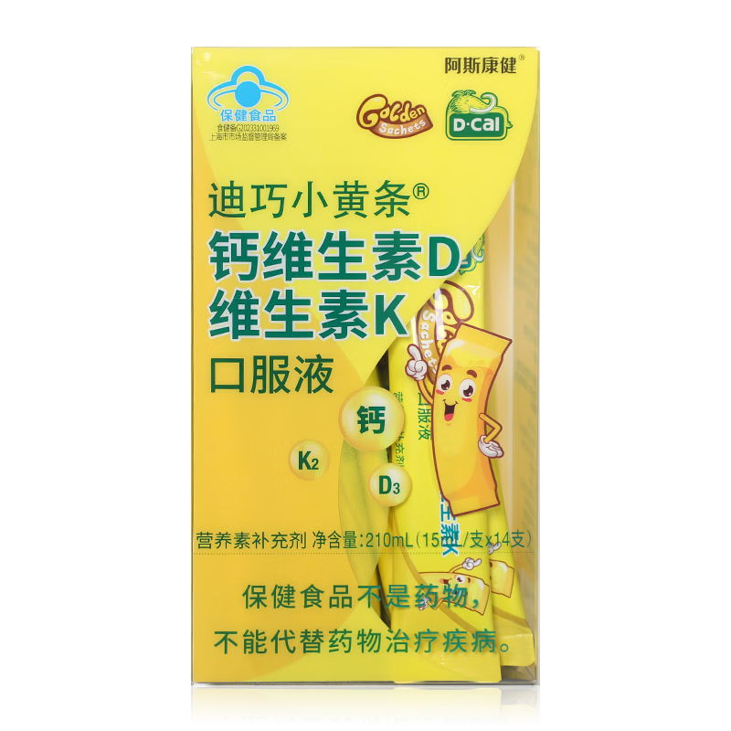 迪巧小黄条钙维生素D维生素K口服液 330ml*1盒 （15ml*22支）