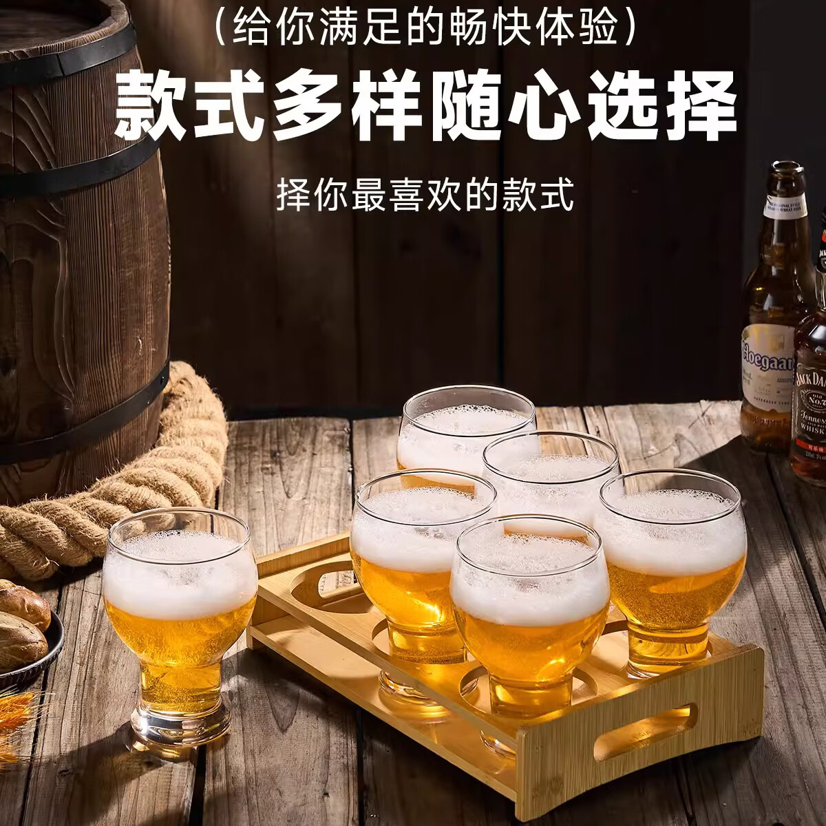 鸥欣（Ocean）泰国进口玻璃杯带把耐热花茶杯开水杯啤酒咖啡饮料花茶杯子 【小蛮腰杯】6只475ml