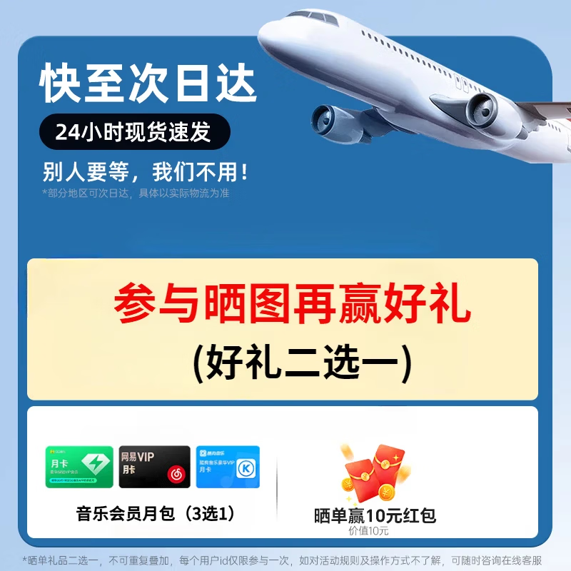 雷登 OHAYO OpenPods T10新一代舒适圈开放式耳机蓝牙耳机挂耳式 新款高音质不入耳骑行跑步运动耳机长续航 米白(重低音立体声)千元级音质