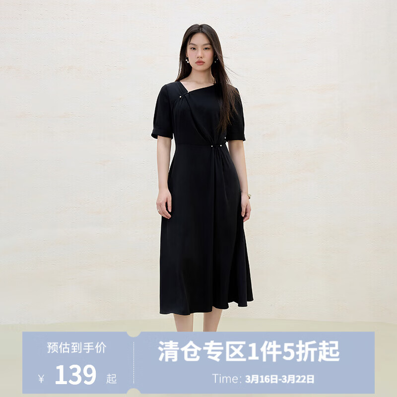 独束大码女装气质收腰显瘦黑色抽褶连衣裙赫本风2025夏装新款长裙 静谧黑（梨型） XL （尺码：3）