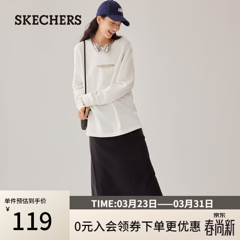 斯凯奇（Skechers）男女同款休闲针织长袖T恤衫L325U096