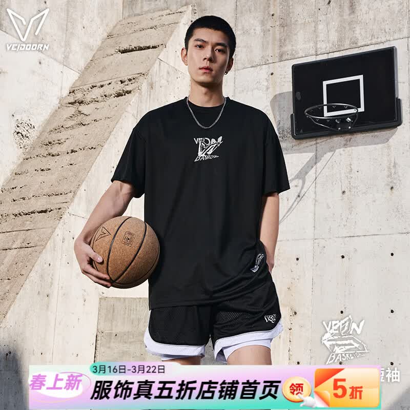 维动（VEIDOORN）越界短袖t恤男春夏款潮流大码透气圆领上衣青少年宽松短t网眼 黑色 L