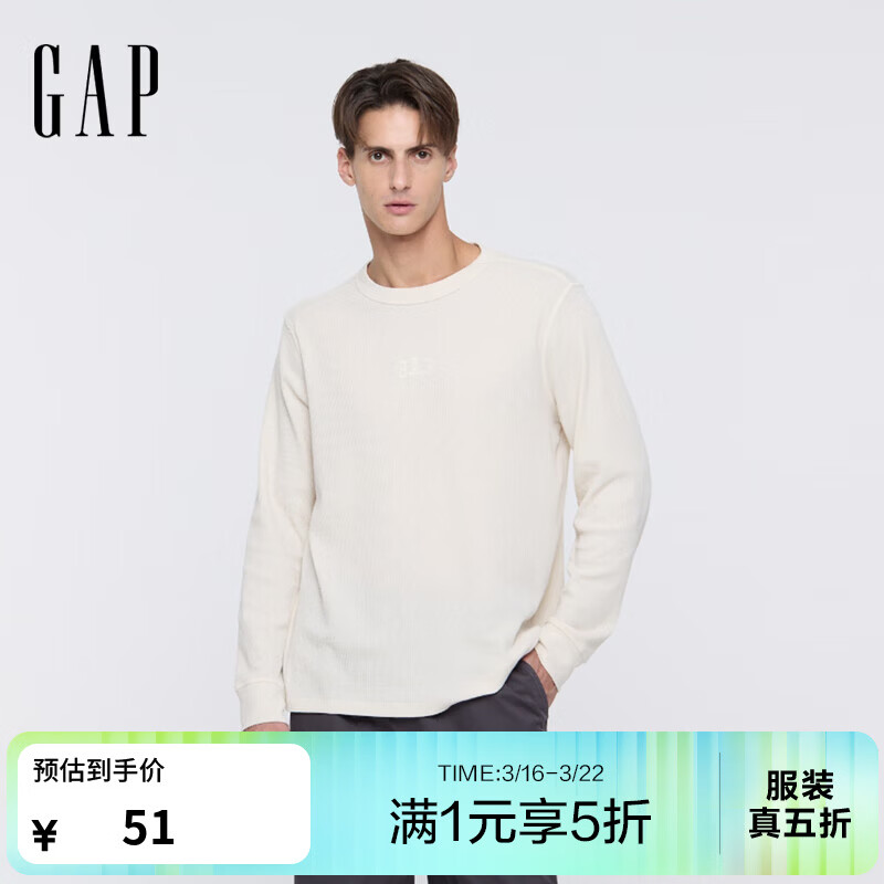 盖璞（GAP）男女装春款LOGO华夫格长袖T恤休闲常规上衣美版795644 米色 M 美码 L亚洲码180/96A