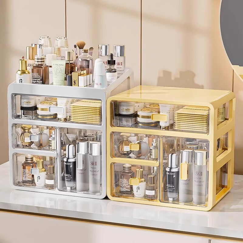 山头林村化妆品收纳盒桌面置物架梳妆台口红护肤品收纳盒抽屉式分格收纳柜 【三层款】中号-带分格顶盖