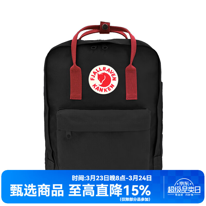 FJALLRAVEN北极狐双肩包kanken男女户外大容量书包电脑包运动旅行背包23510 550-326黑色/公牛红 16L【可容纳14寸笔记本电脑】