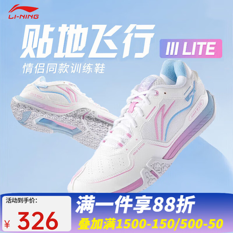 ���� LI 264.0Ԫ����264Ԫ/����