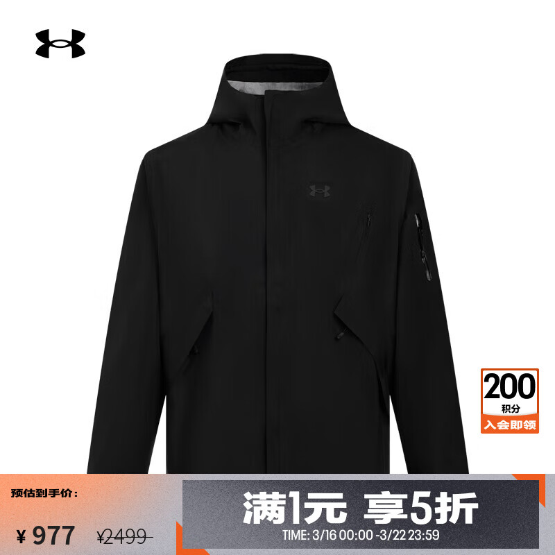 安德玛（UNDERARMOUR）秋冬City Explore男子防水运动休闲冲锋衣6005887 黑色001 M