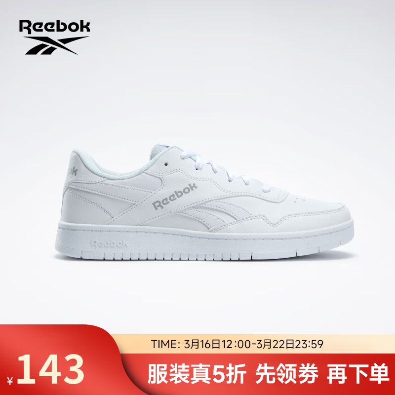 锐步官方24新品男女鞋BB 1000复古撞色熊猫黑白低帮篮球鞋 100209145 冰川白 42 (27cm)