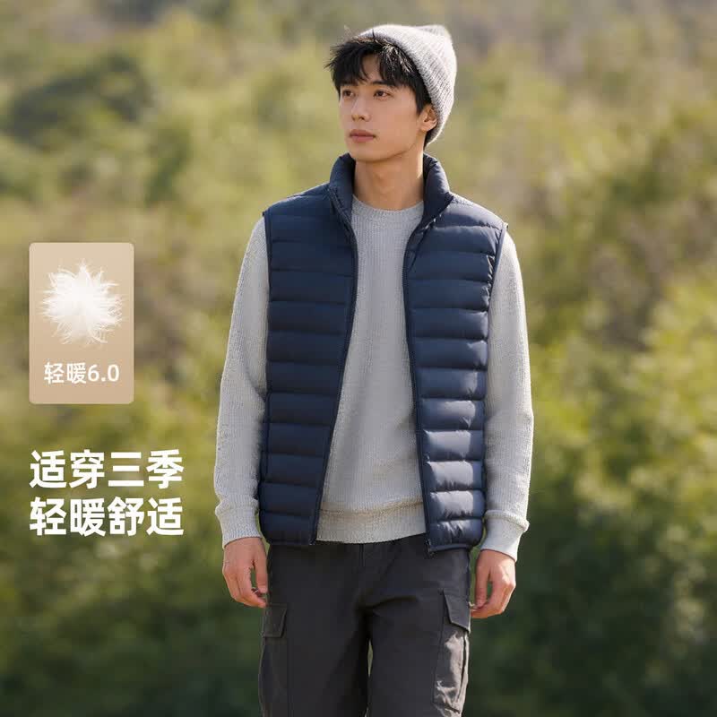 雪中飞26新款男式立领马甲轻薄保暖羽绒内搭外穿时尚百搭舒适休闲运动 黑夜蓝|5906 L /175/96A