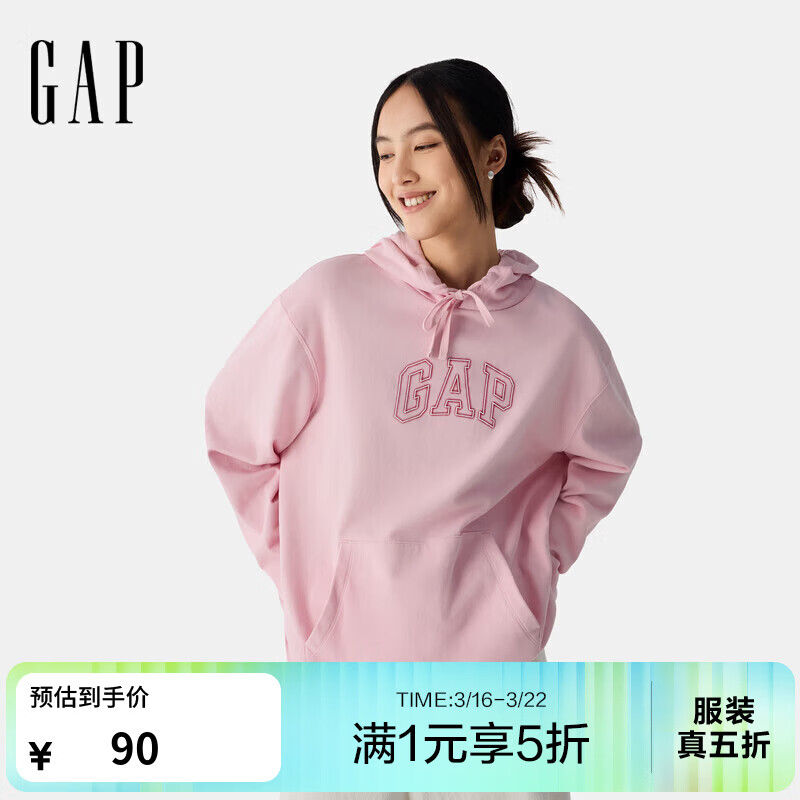 GAP男女装春款logo抽绳连帽口袋卫衣宽松上衣美版708409 粉色 M 美码 L亚洲码180/96A
