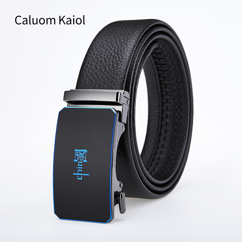 Caluom Kaiol品牌男士皮带真皮自动扣男士腰带头层牛皮裤带生日礼物送男友 80940A潮流蓝色 110cm -130默认随机（可修剪）