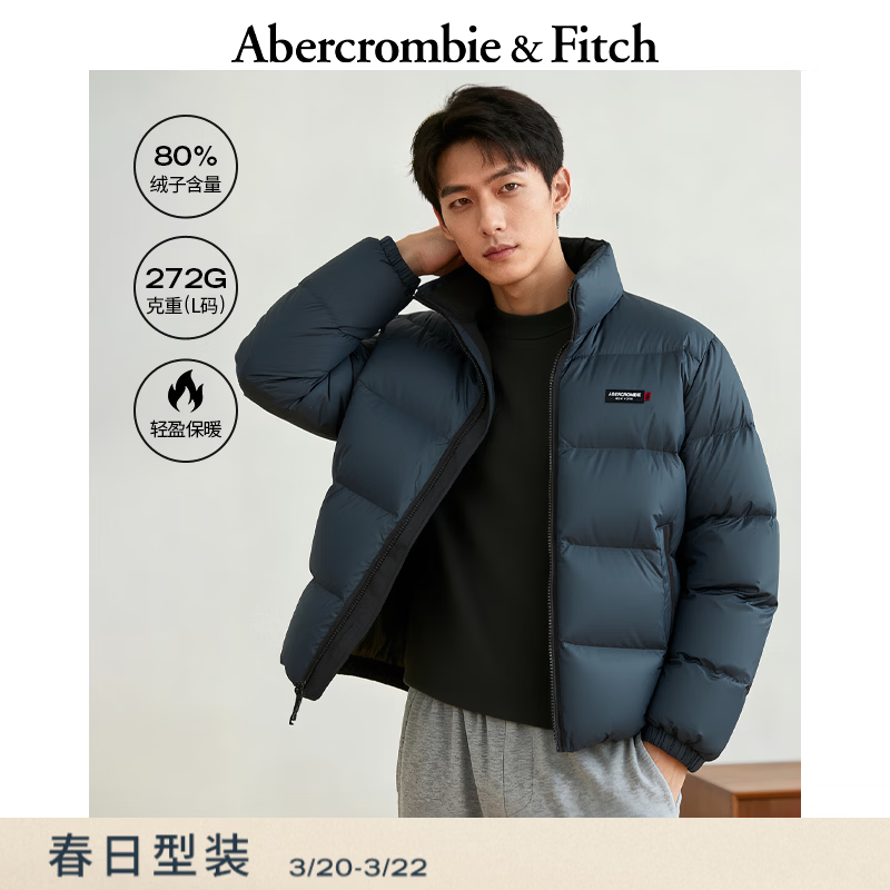 Abercrombie &amp; Fitch美式时尚双拉链LOGO加厚立领羽绒服外套25秋冬男装132-5206 蓝色 XS (170/84A)