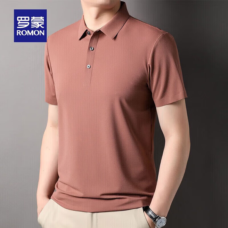 罗蒙（ROMON）【高弹无痕】短袖polo衫男夏季新款泡泡格弹力纯色翻领短袖t恤 G2206锈红 2XL 185/100A（建议155-175斤）