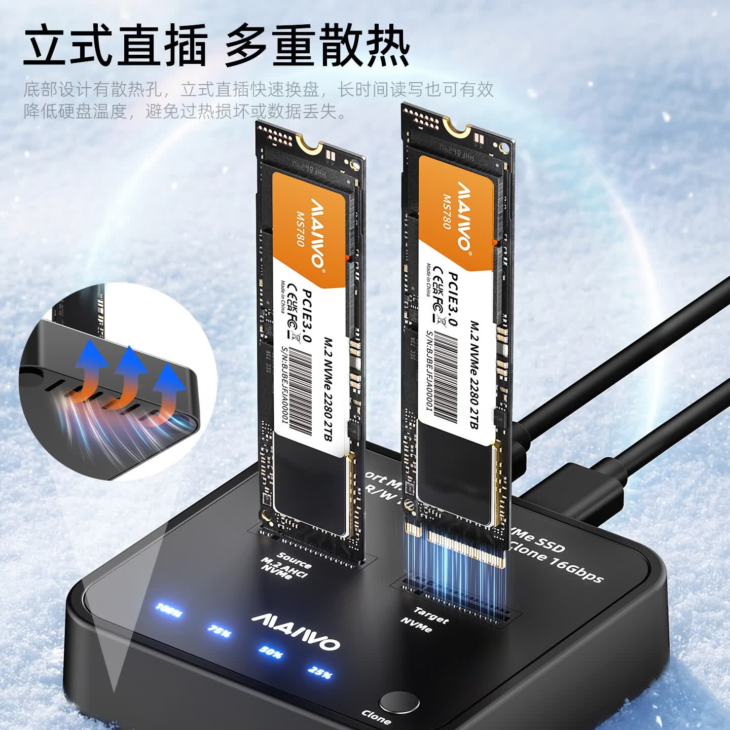 麦沃(MAIWO)M.2 NVMe固态硬盘拷贝机16Gbps克隆底座Typec适用笔记本台式电脑双盘位外接读取盒K3016AN M.2 NVMe拷贝机【读写+拷贝】16Gbps