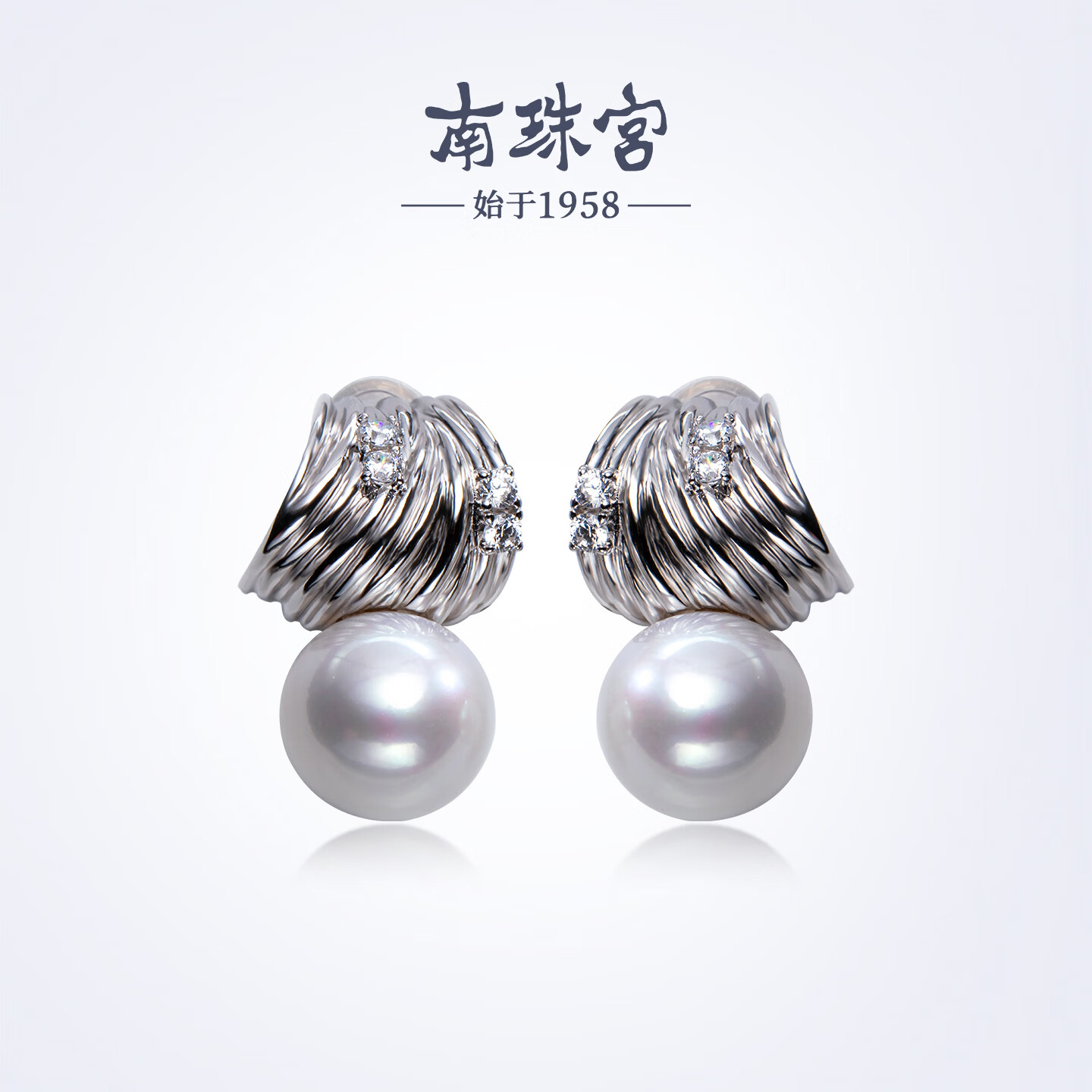 南珠宫格桑925银天然淡水珍珠耳环耳饰圆形强光泽职场通勤百搭送女友 10.0-11.0mm 925银淡水珍珠耳环
