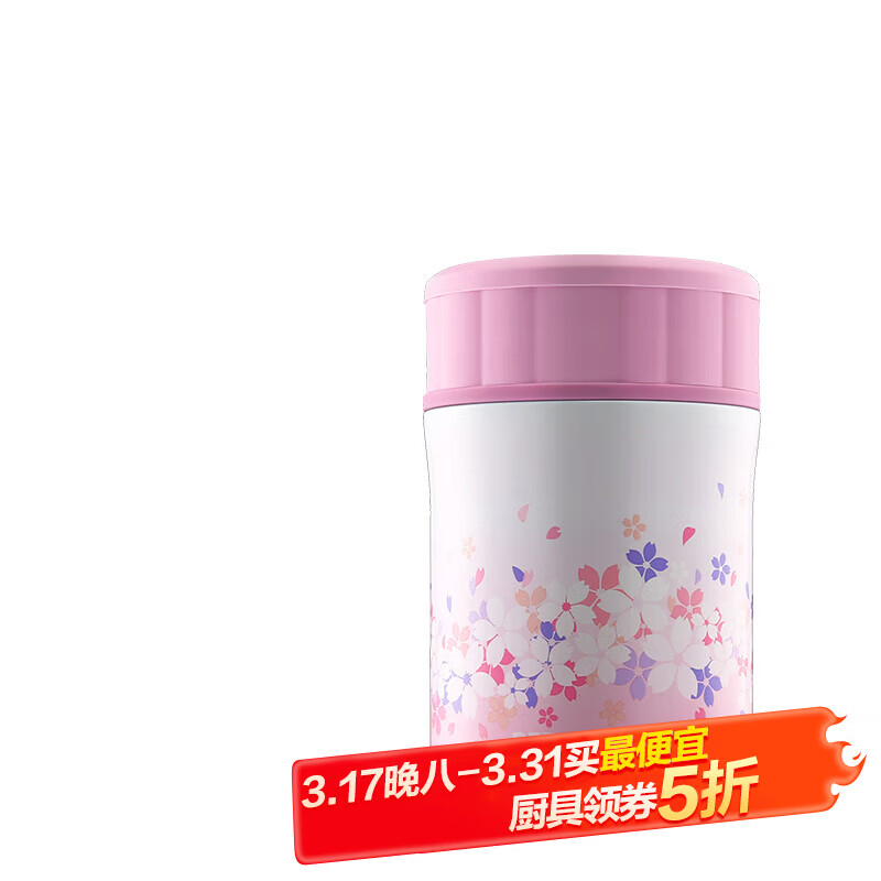 �����ܣ�BEDDYBEAR�� ���չ�316�˹޶�ͯ�������ձ�ѧ�����·��б㵱���������� ӣ�����չ�500ml 44.5Ԫ