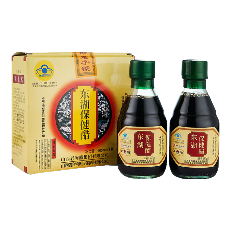 ����Сƿ������������ 160ml 1�й�2ƿ 16.83Ԫ
