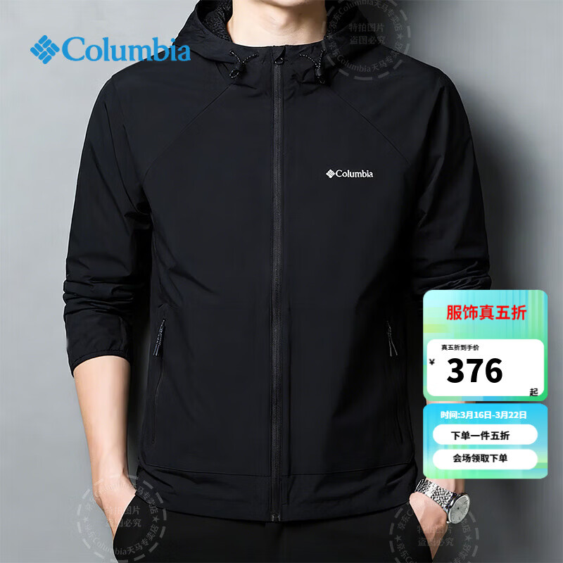 ���ױ��ǣ�Columbia����֯�п��д��Ŀ�������ٸ�������ʪ����͸������AE5322 010 /��ɫ S /170/92A 376Ԫ