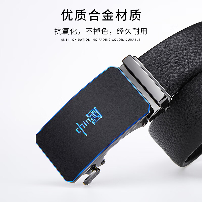 Caluom Kaiol品牌男士皮带真皮自动扣男士腰带头层牛皮裤带生日礼物送男友 80940A潮流蓝色 110cm -130默认随机（可修剪）