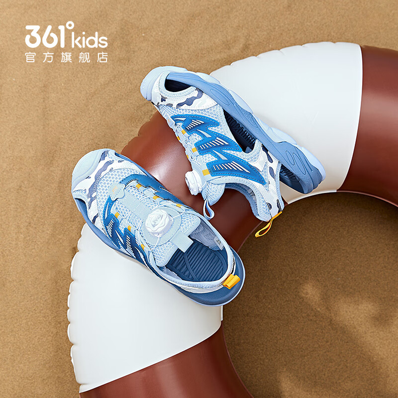 361°童鞋男童包头凉鞋儿童旋钮扣夏季中大童鞋溯溪鞋运动鞋男童鞋 幻象蓝/永恒蓝色/361度白 33