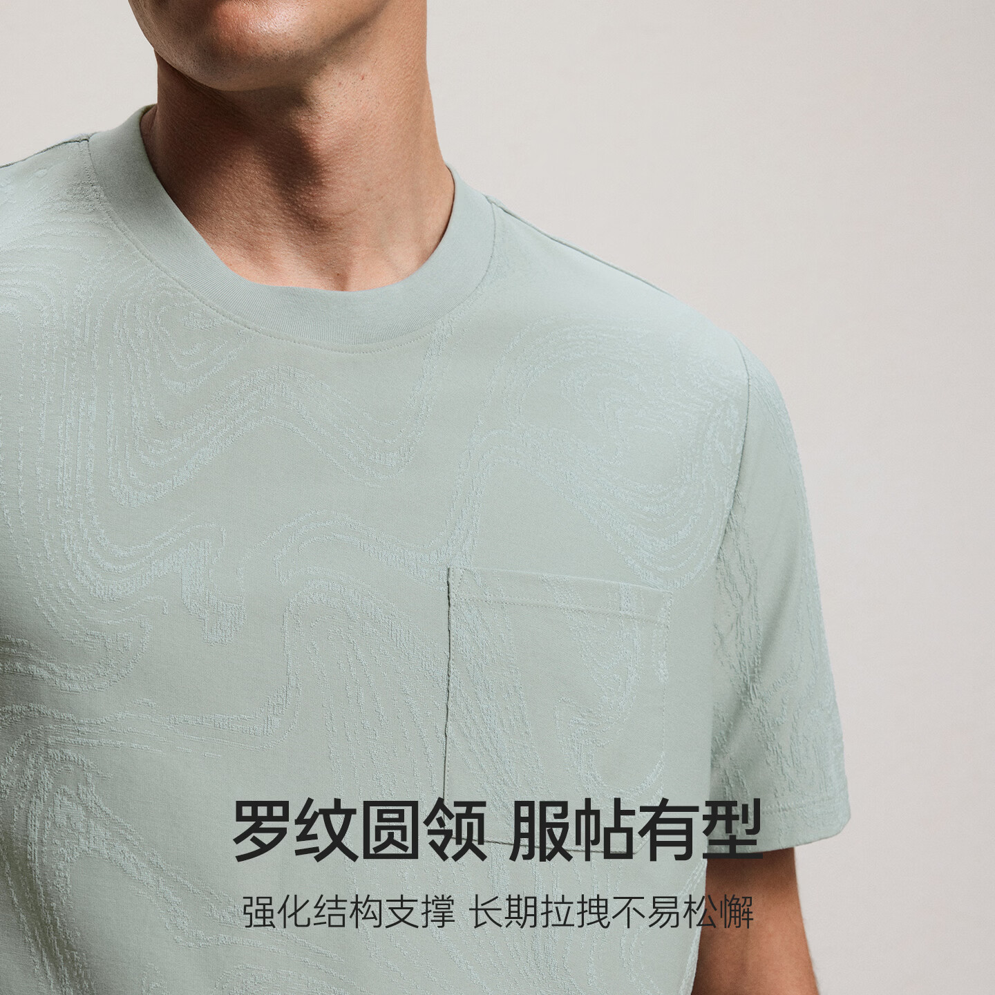 爱慕先生家居服男士26春夏新品云顶漫步提花家居圆领短袖短裤套装NS43N301 摩卡棕ZS2 4XL 190